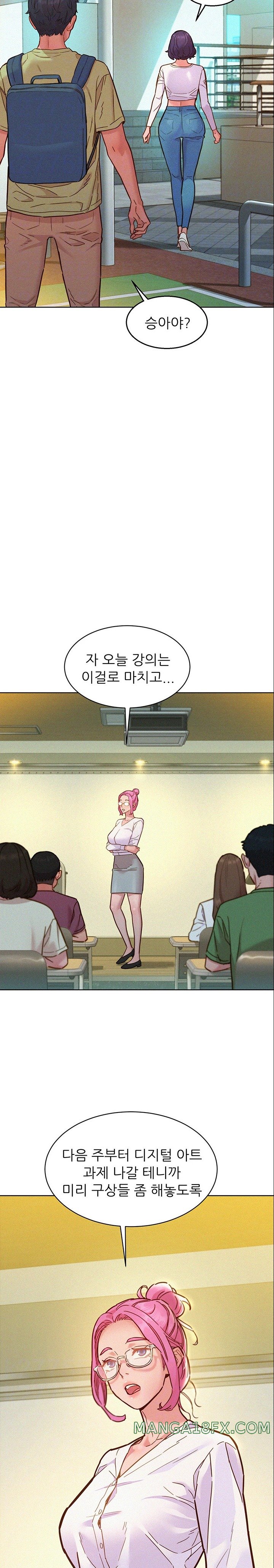 Friendship to Love Raw Chapter 87 - Page 8