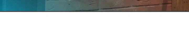 Friendship to Love Raw Chapter 88 - Page 38