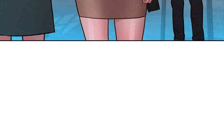 Friendship to Love Raw Chapter 88 - Page 43