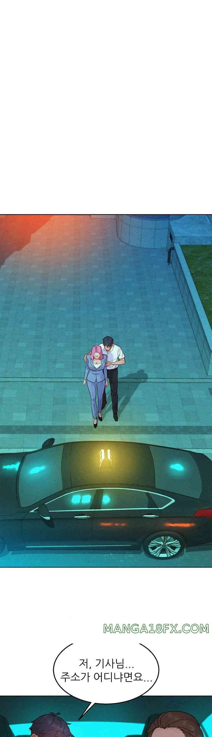 Friendship to Love Raw Chapter 89 - Page 30