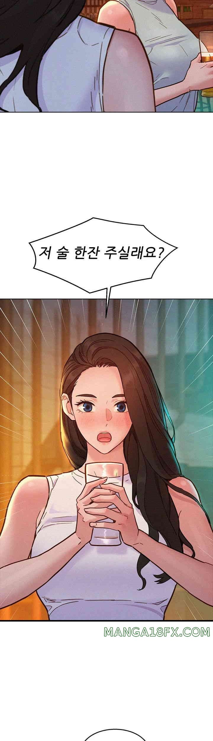 Friendship to Love Raw Chapter 89 - Page 38