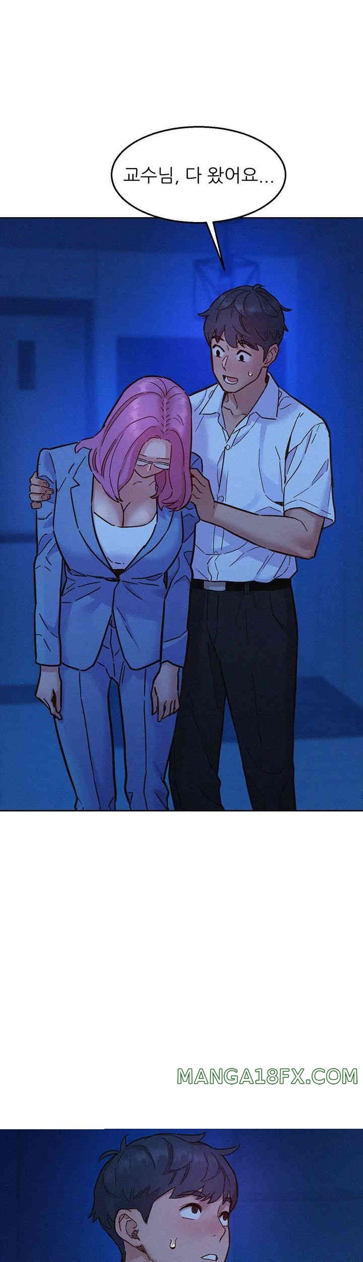 Friendship to Love Raw Chapter 89 - Page 40