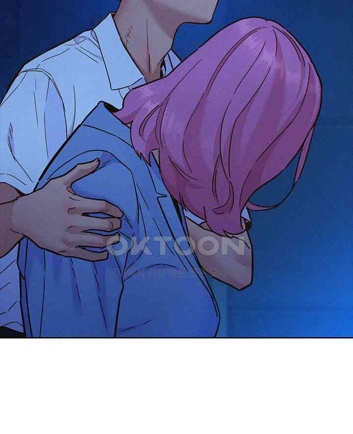 Friendship to Love Raw Chapter 89 - Page 41