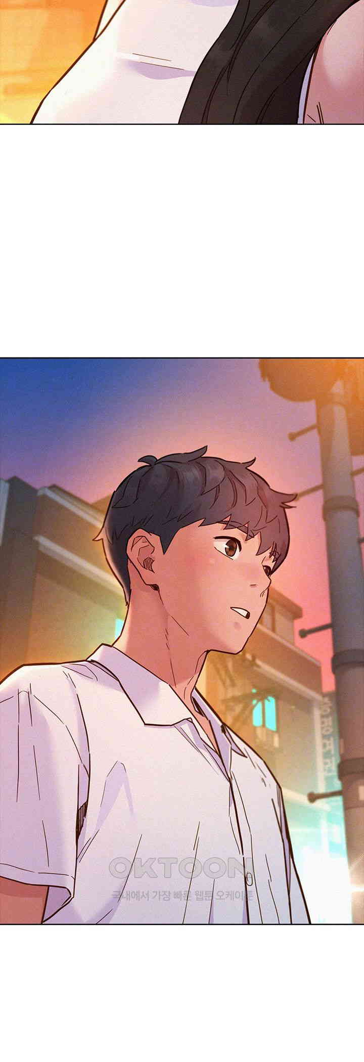 Friendship to Love Raw Chapter 89 - Page 8