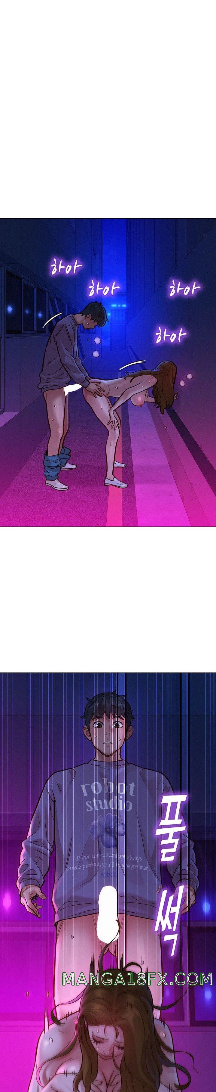 Friendship to Love Raw Chapter 9 - Page 28