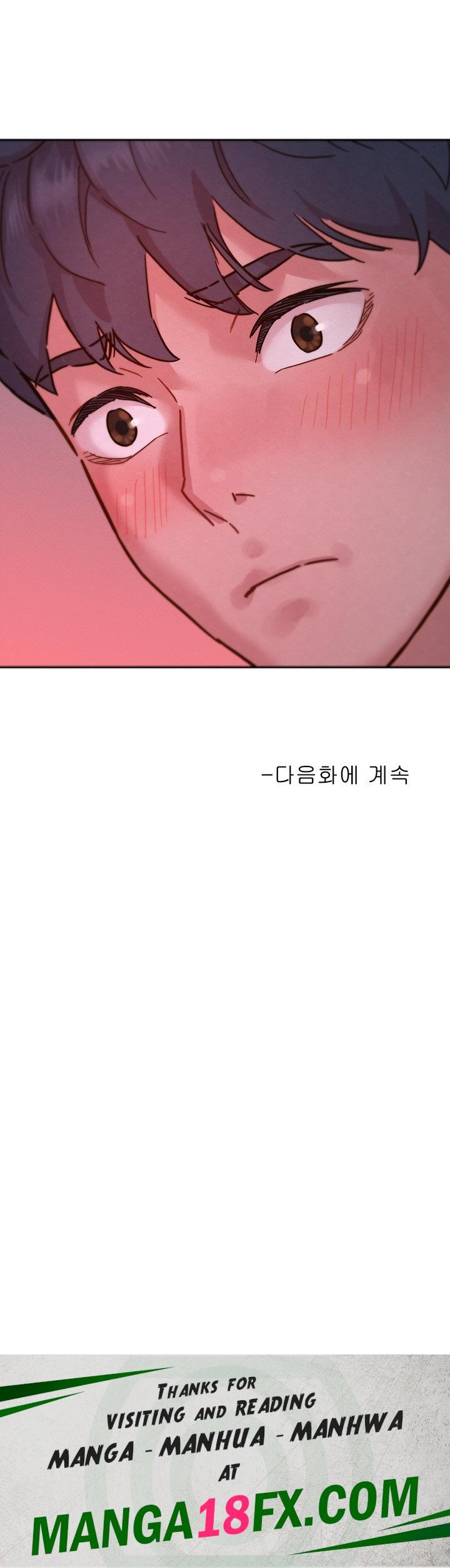 Friendship to Love Raw Chapter 97 - Page 45