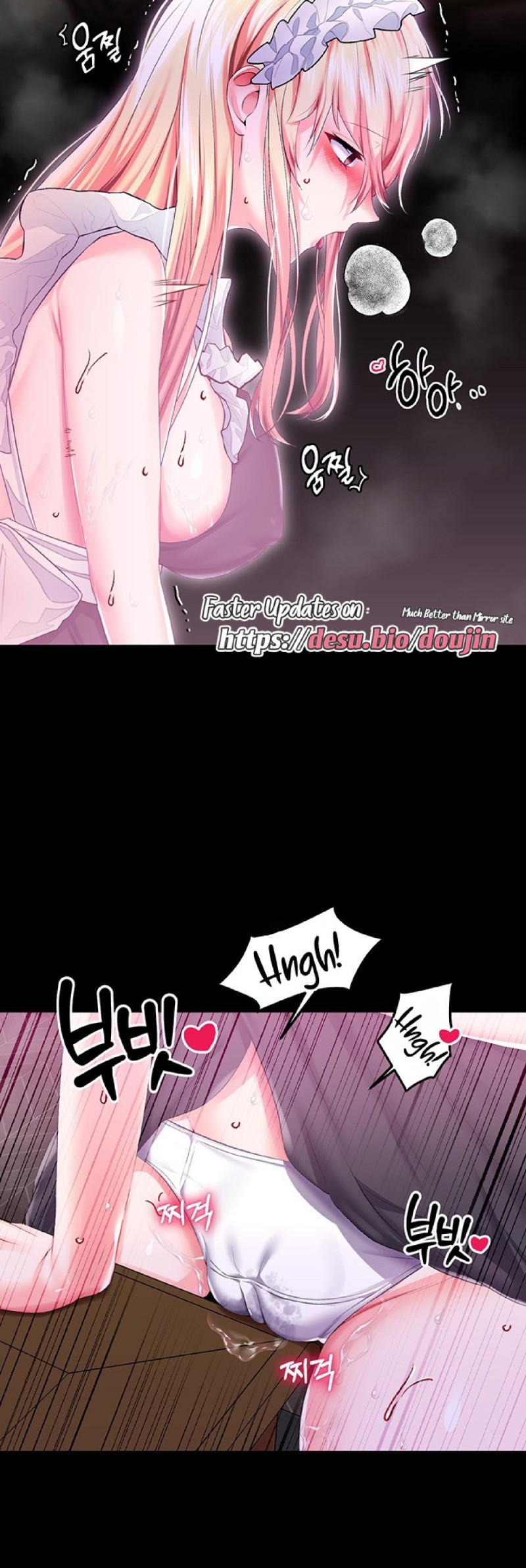 Breaking A Romantic Fantasy Villain Raw Chapter 42 - Page 27