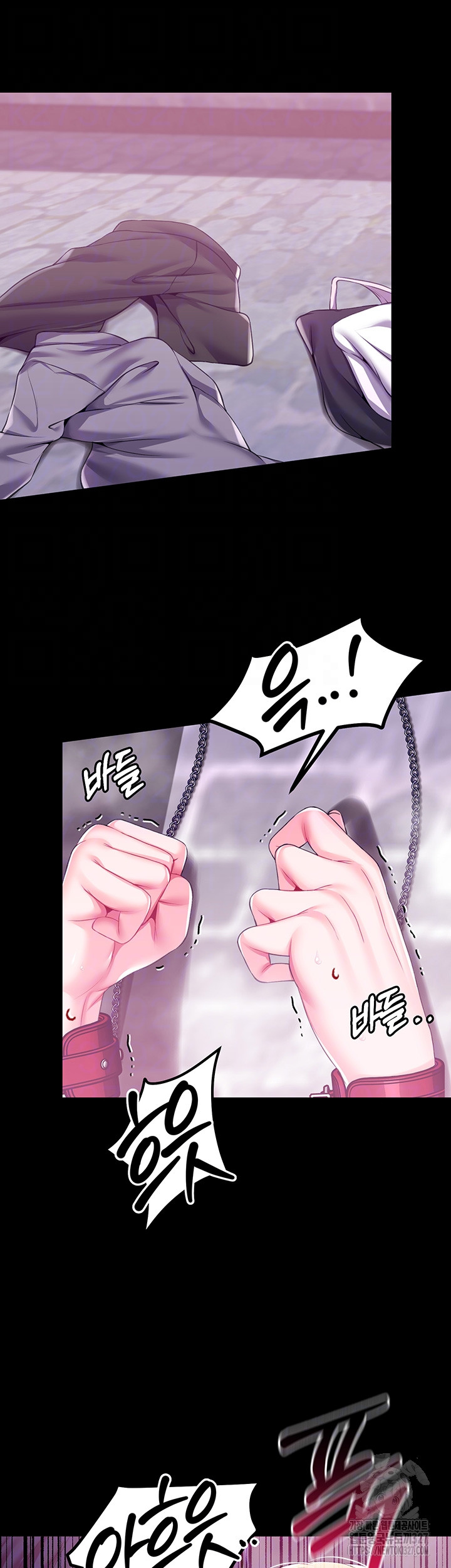 Breaking A Romantic Fantasy Villain Raw Chapter 53 - Page 6