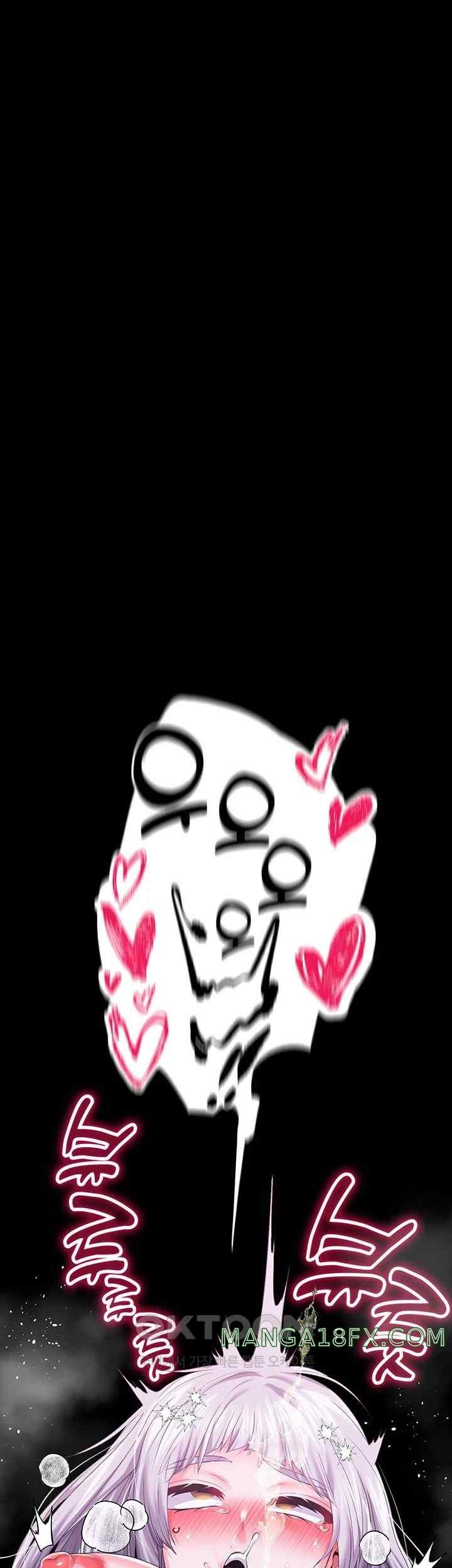 Breaking A Romantic Fantasy Villain Raw Chapter 67 - Page 51