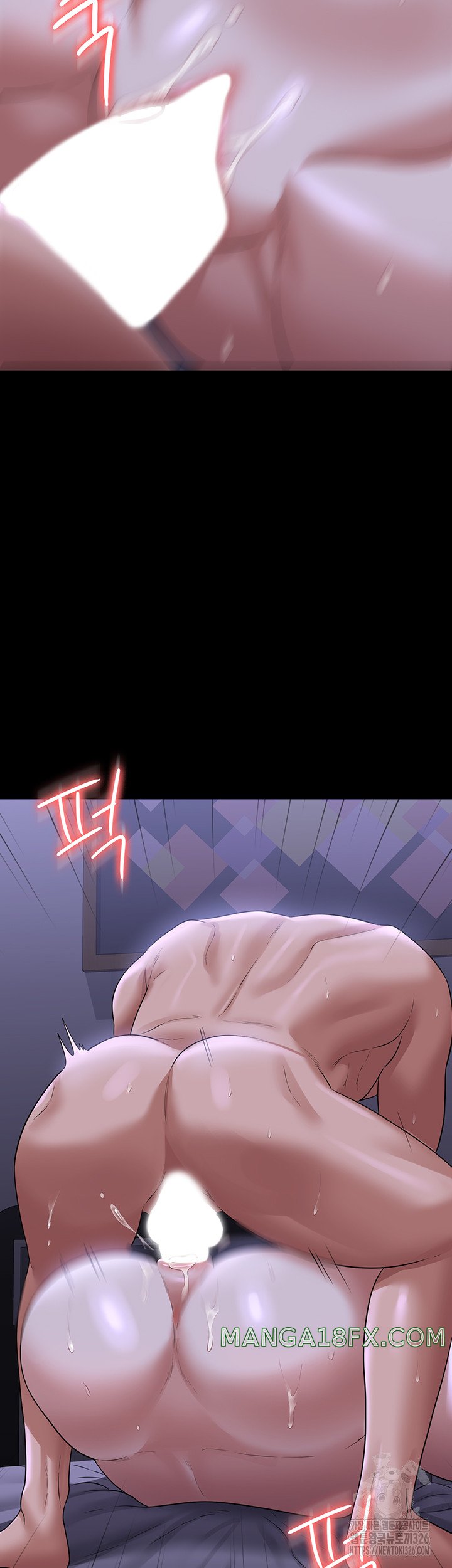 Supervisor Access Raw Chapter 104 - Page 44