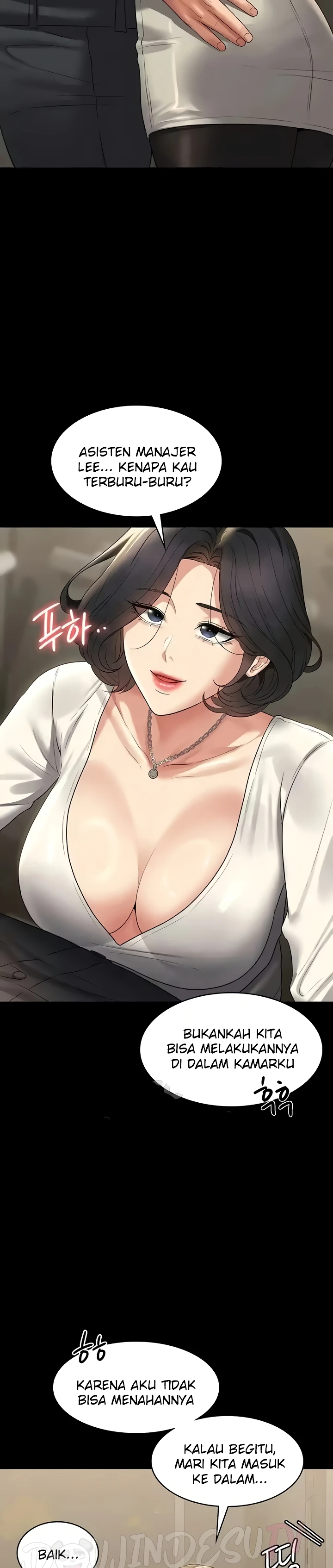 Supervisor Access Raw Chapter 106 - Page 17