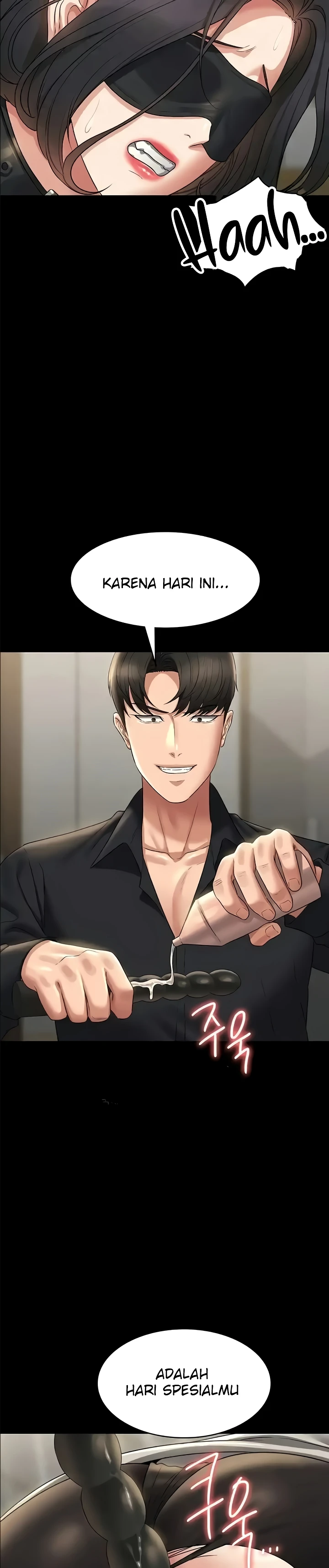 Supervisor Access Raw Chapter 106 - Page 33