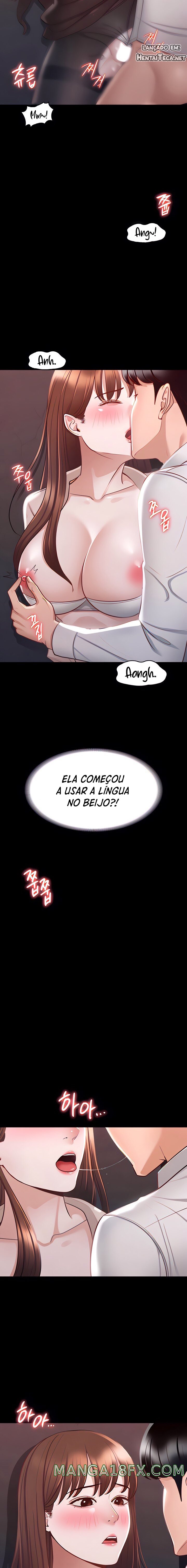 Supervisor Access Raw Chapter 14 - Page 11