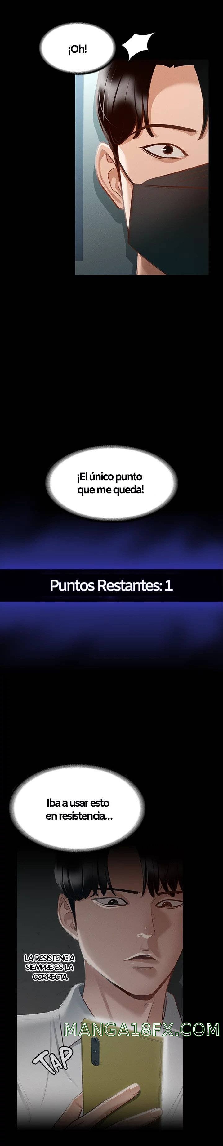 Supervisor Access Raw Chapter 17 - Page 15