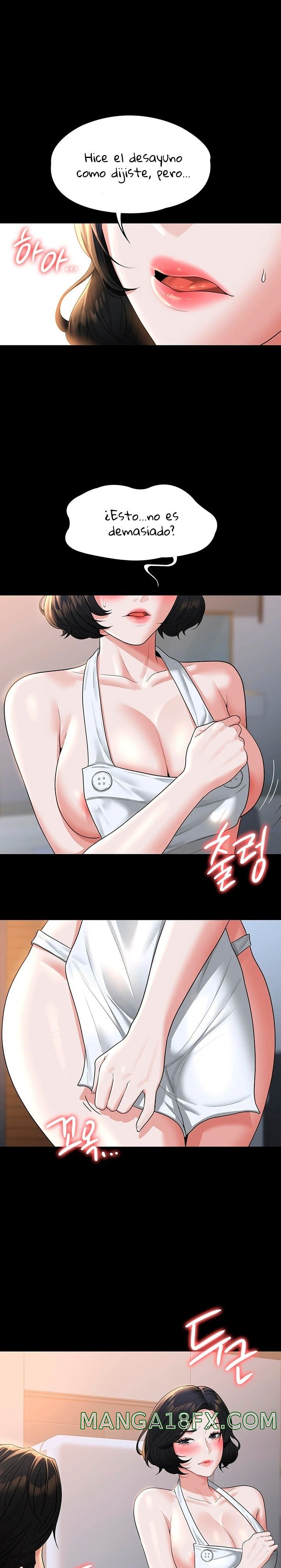 Supervisor Access Raw Chapter 41 - Page 1