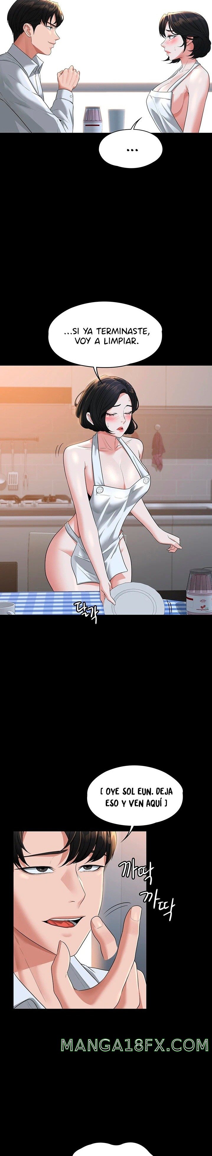 Supervisor Access Raw Chapter 41 - Page 14