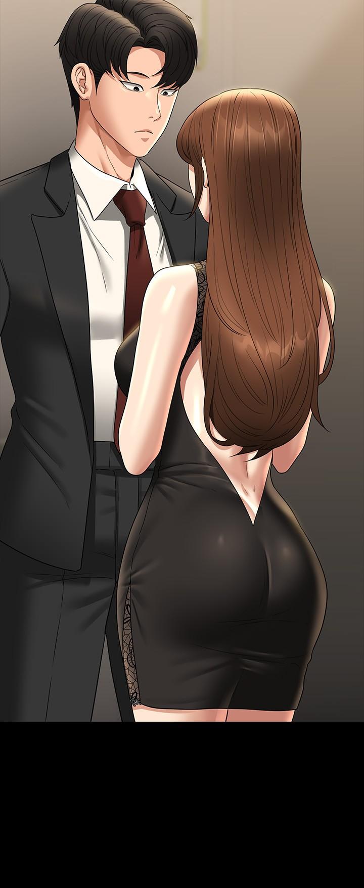 Supervisor Access Raw Chapter 79 - Page 2