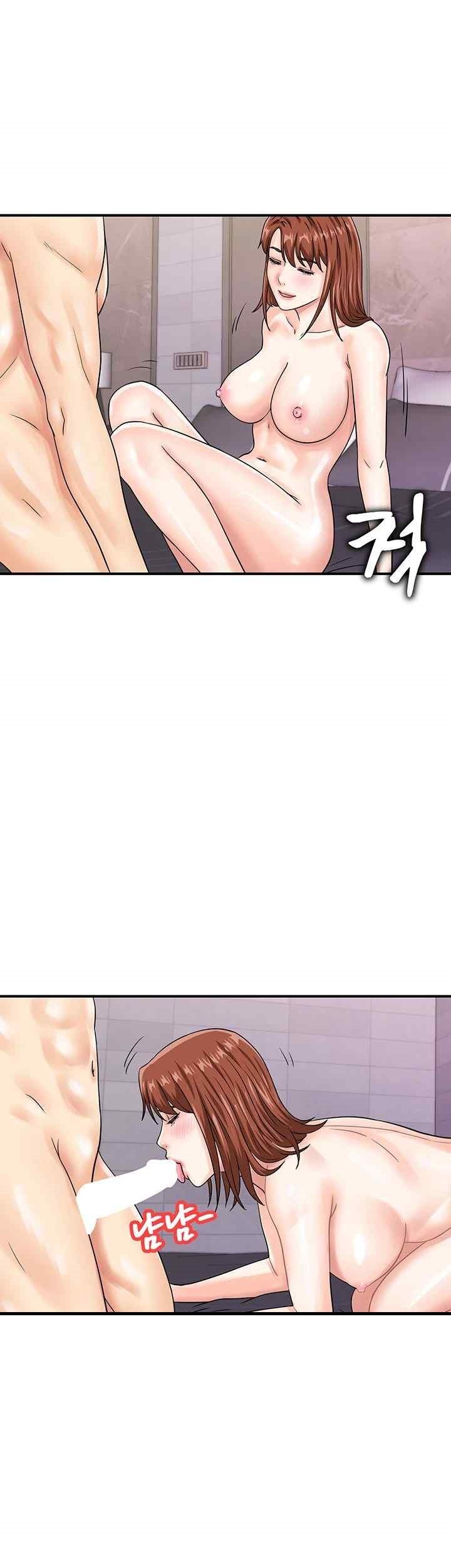 Please Scan Here Raw Chapter 49 - Page 19