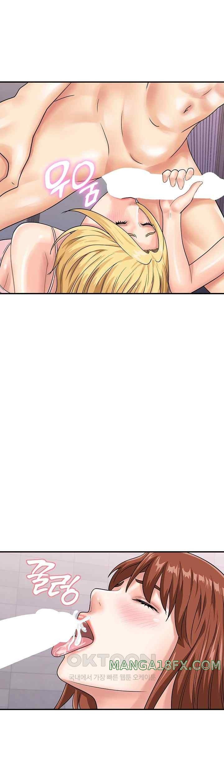 Please Scan Here Raw Chapter 49 - Page 23