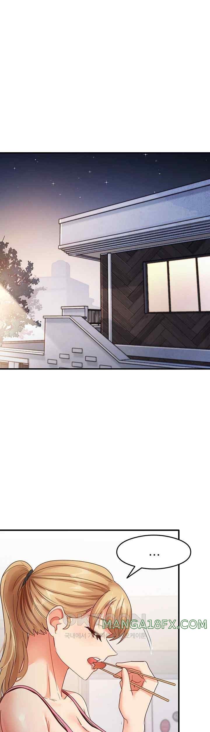 That Man’s Study Method Raw Chapter 17 - Page 51