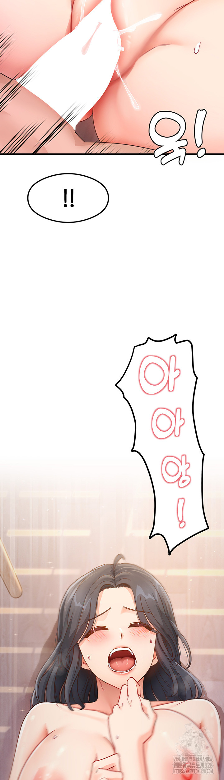 That Man’s Study Method Raw Chapter 4 - Page 62