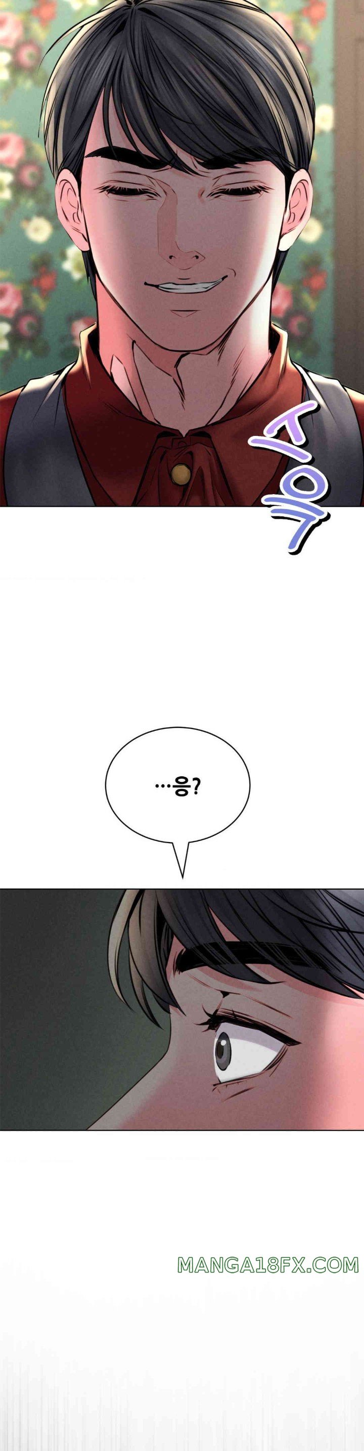Modern Apartment, Gyeonseong 1930 Raw Chapter 30 - Page 47