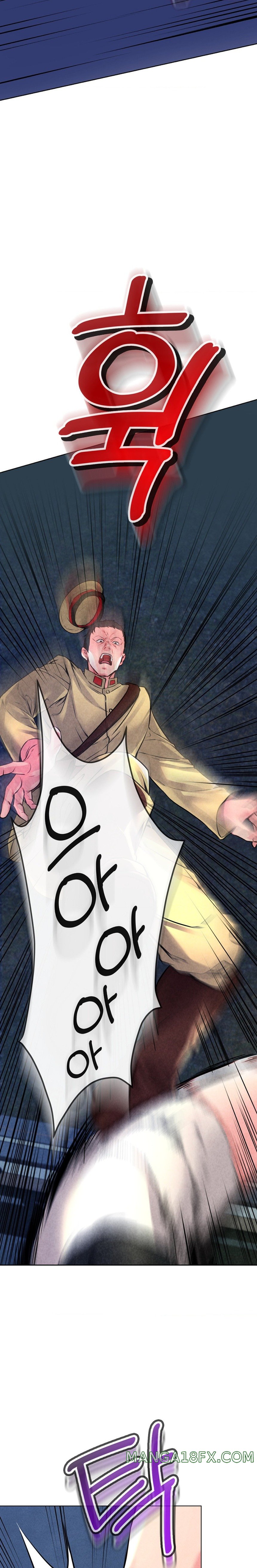 Modern Apartment, Gyeonseong 1930 Raw Chapter 7 - Page 46