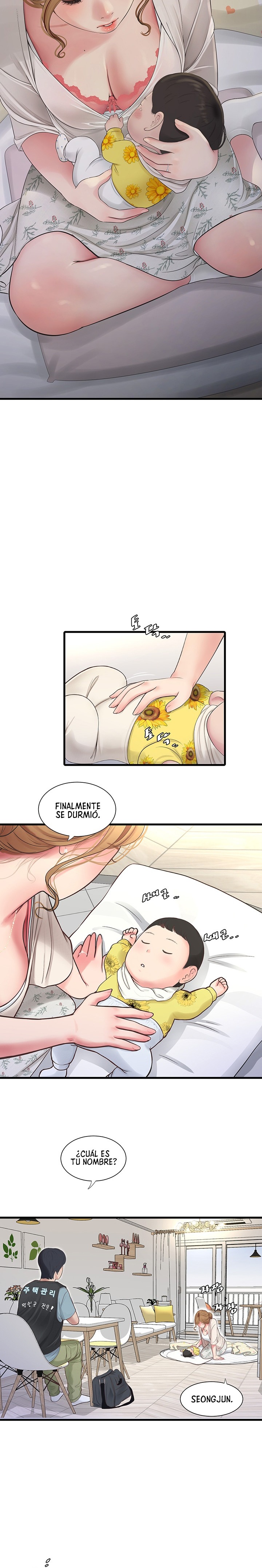 Ajummas Inspection Diary Raw Chapter 1 - Page 15