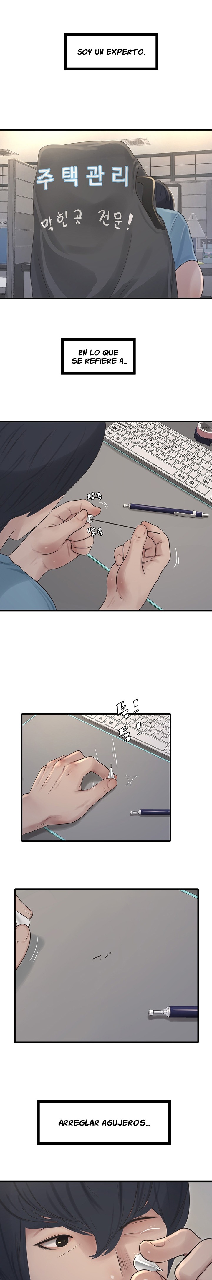 Ajummas Inspection Diary Raw Chapter 1 - Page 2