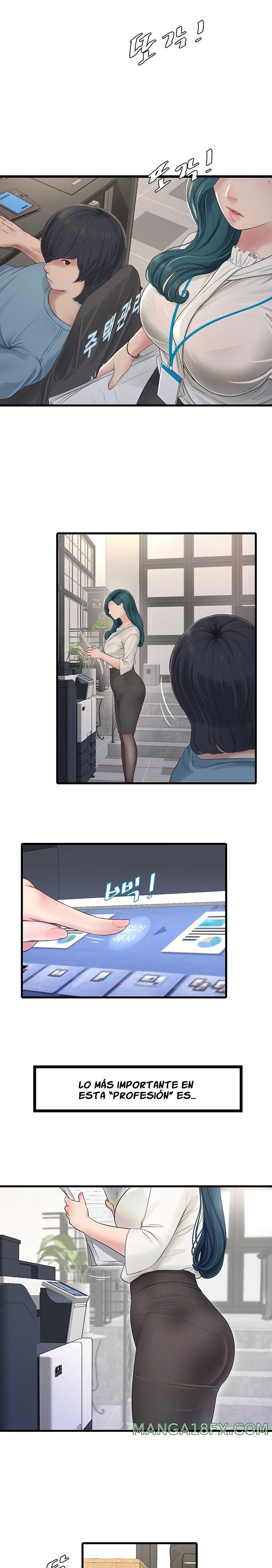 Ajummas Inspection Diary Raw Chapter 1 - Page 4