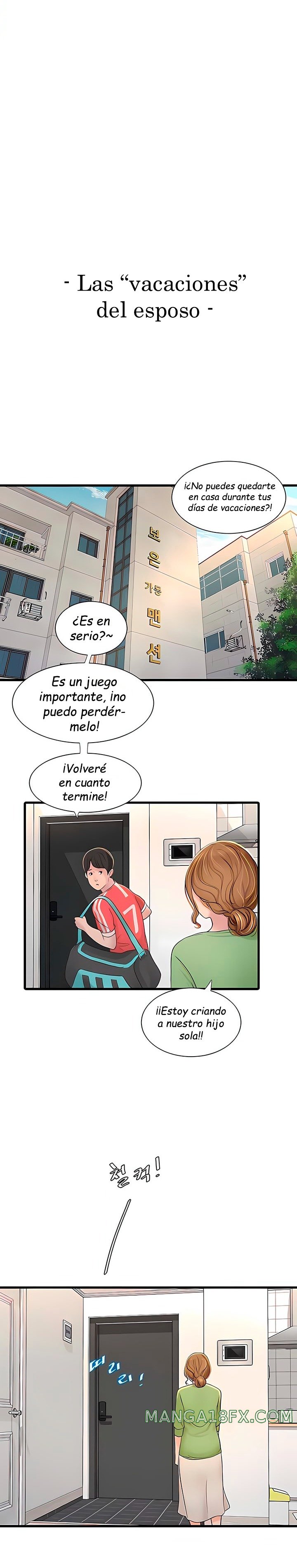 Ajummas Inspection Diary Raw Chapter 10 - Page 10