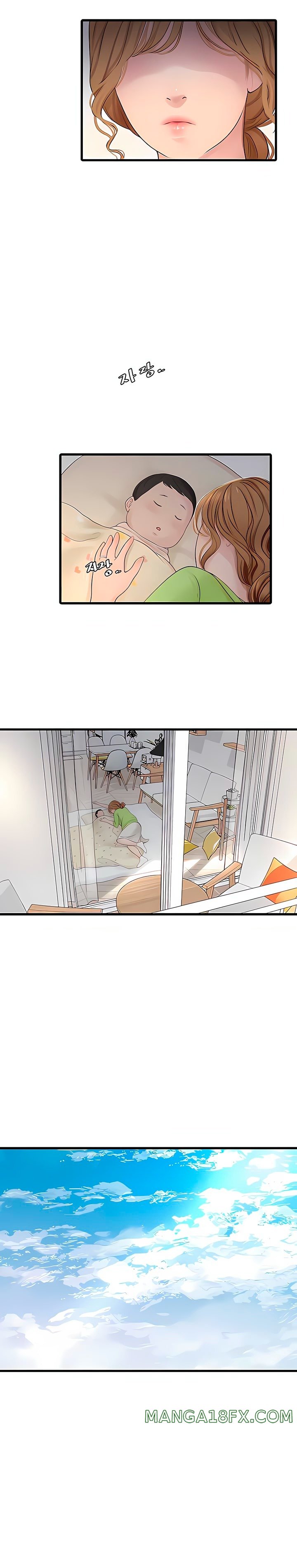 Ajummas Inspection Diary Raw Chapter 10 - Page 11