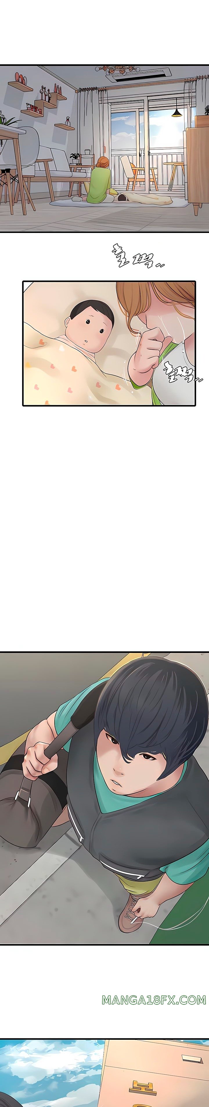 Ajummas Inspection Diary Raw Chapter 10 - Page 12