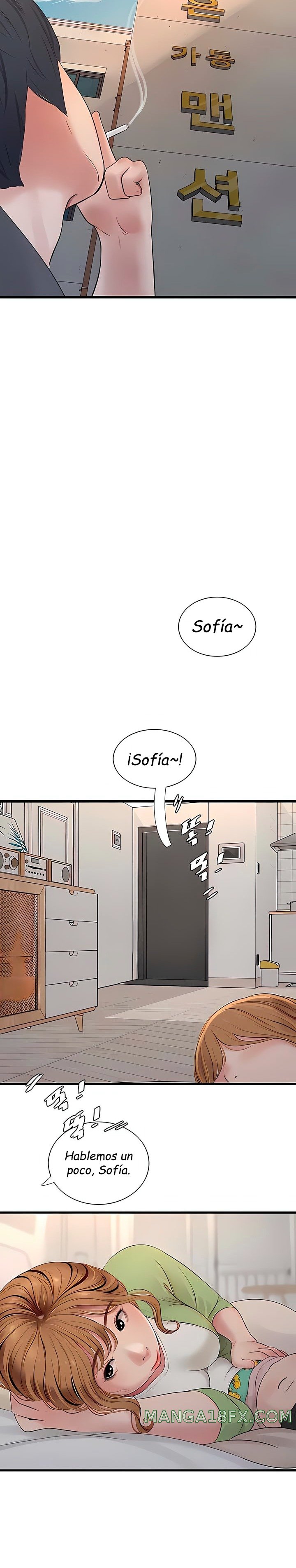 Ajummas Inspection Diary Raw Chapter 10 - Page 13