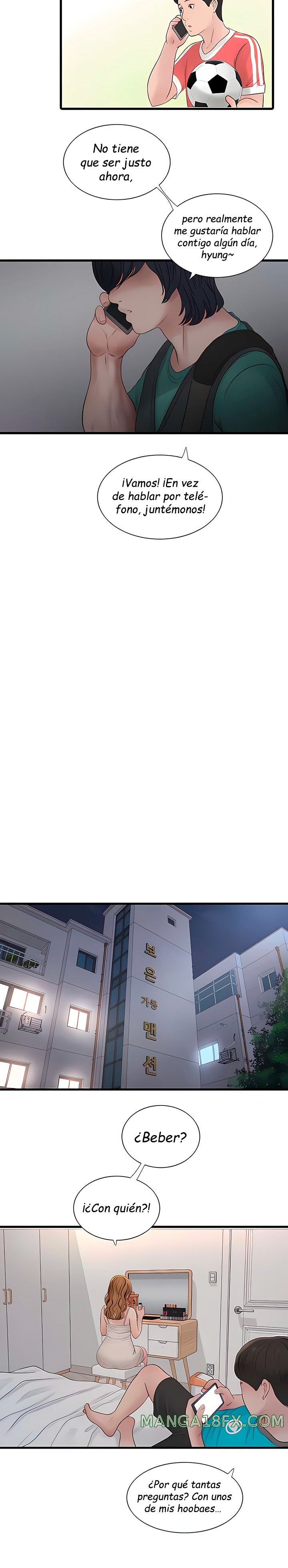 Ajummas Inspection Diary Raw Chapter 10 - Page 15