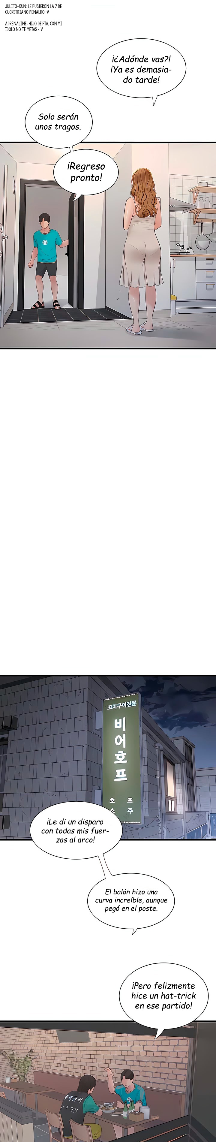 Ajummas Inspection Diary Raw Chapter 10 - Page 17