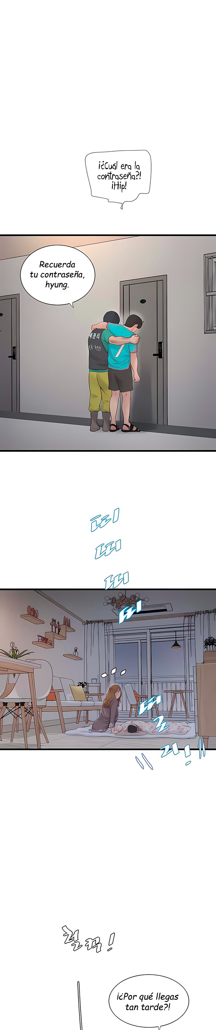 Ajummas Inspection Diary Raw Chapter 10 - Page 20