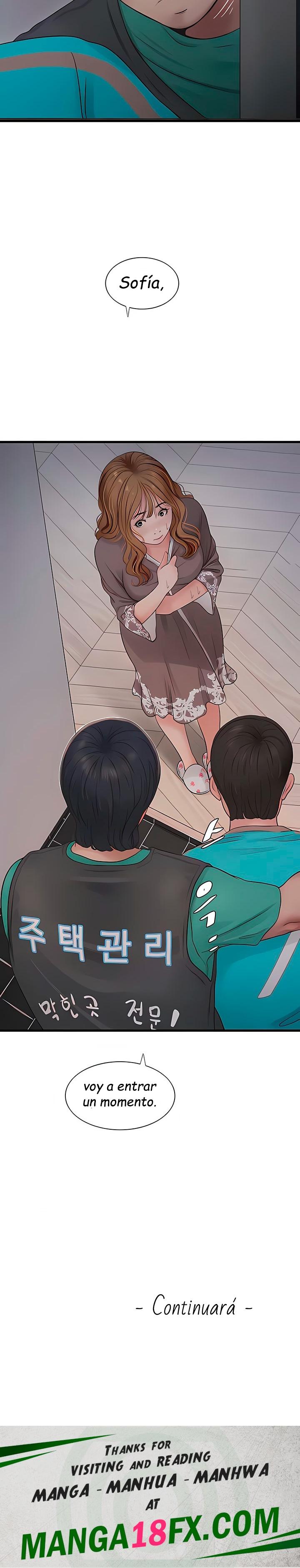 Ajummas Inspection Diary Raw Chapter 10 - Page 22