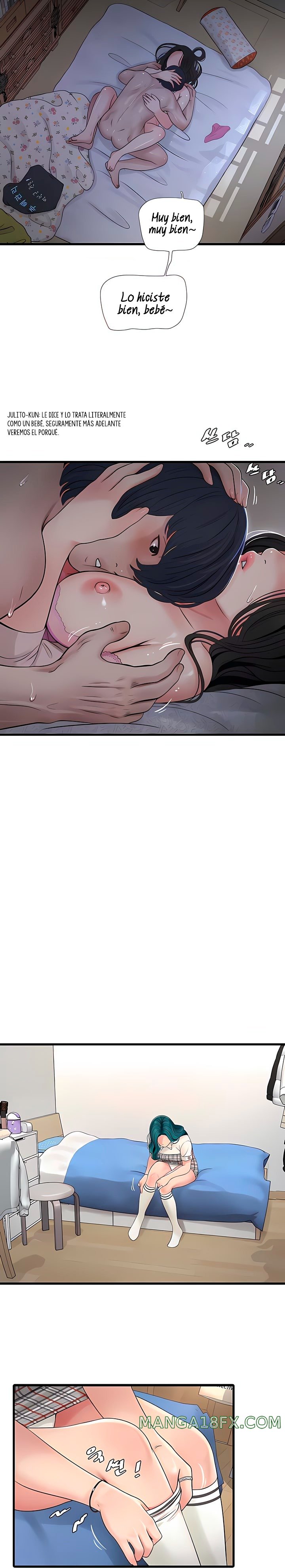 Ajummas Inspection Diary Raw Chapter 10 - Page 7