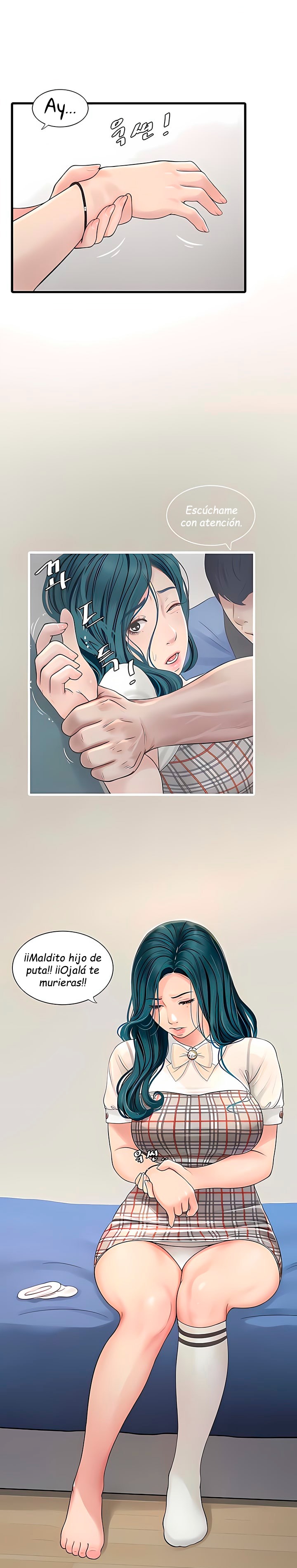 Ajummas Inspection Diary Raw Chapter 10 - Page 8