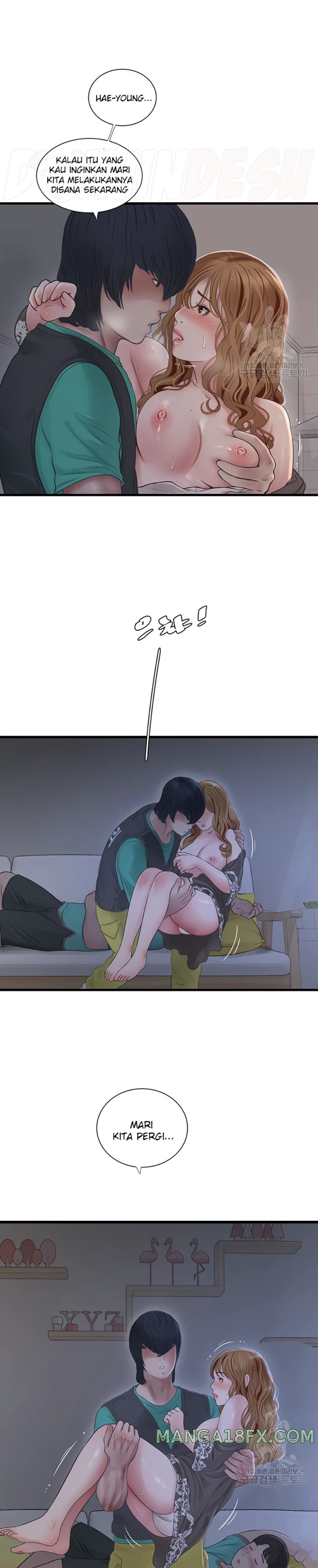 Ajummas Inspection Diary Raw Chapter 11 - Page 14