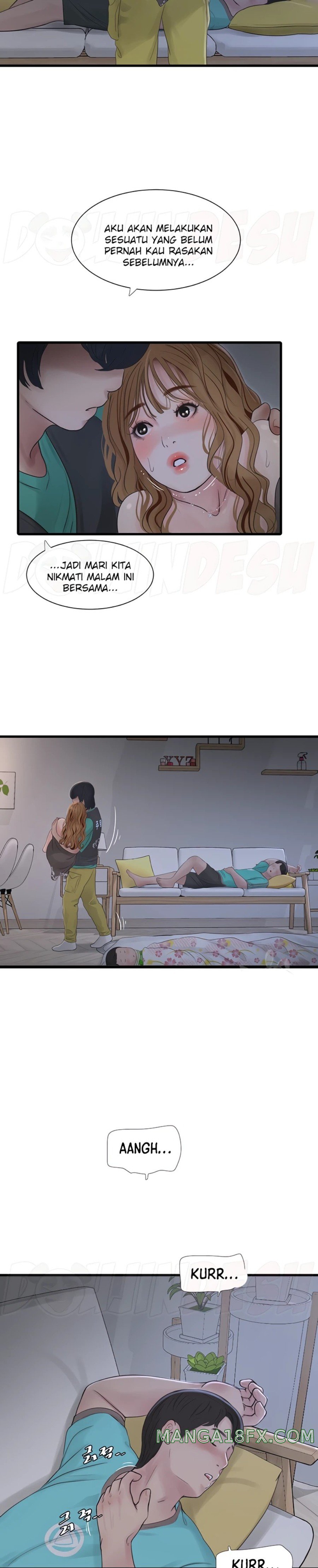 Ajummas Inspection Diary Raw Chapter 11 - Page 15