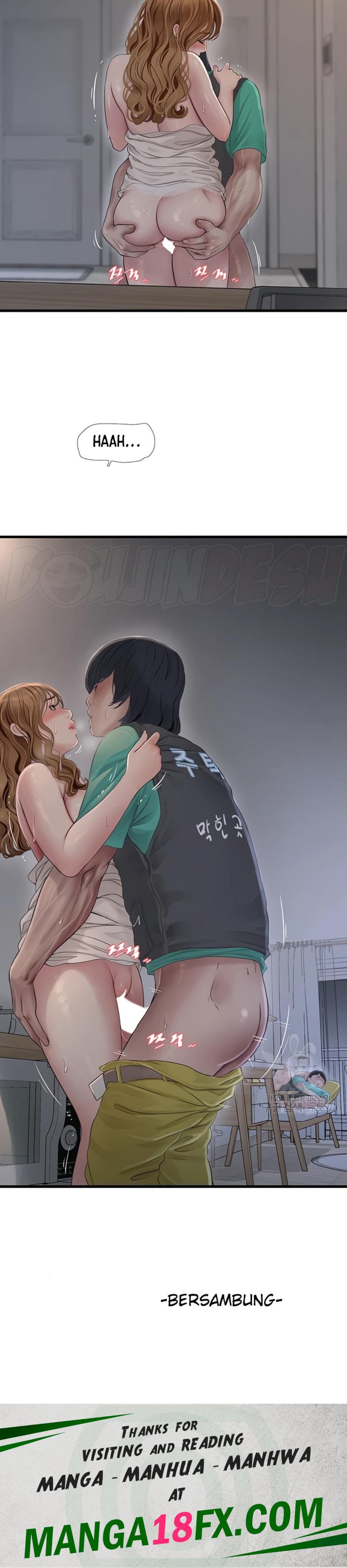 Ajummas Inspection Diary Raw Chapter 11 - Page 18