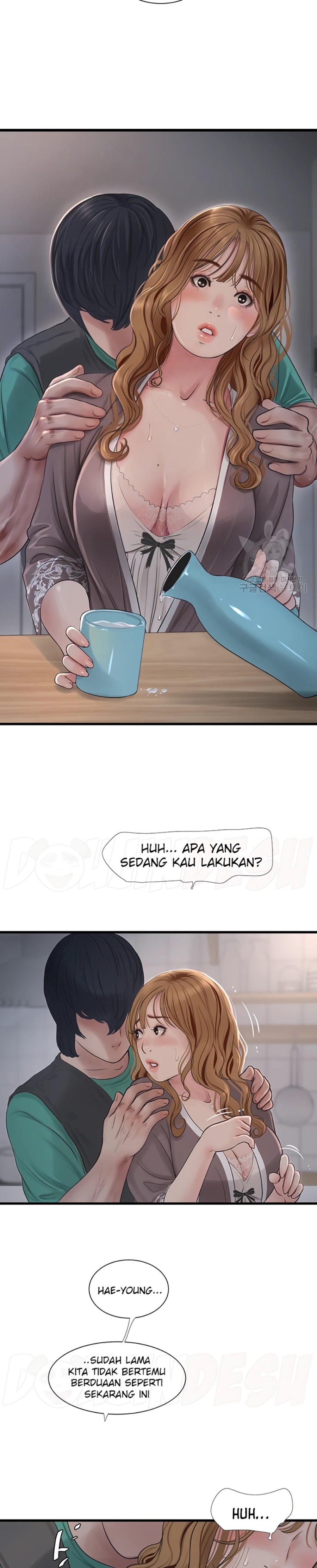 Ajummas Inspection Diary Raw Chapter 11 - Page 4