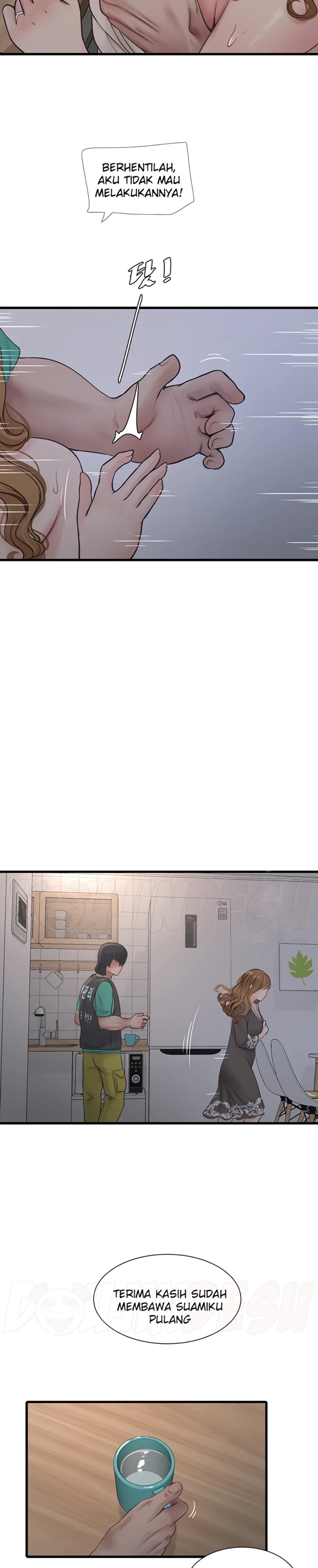 Ajummas Inspection Diary Raw Chapter 11 - Page 8