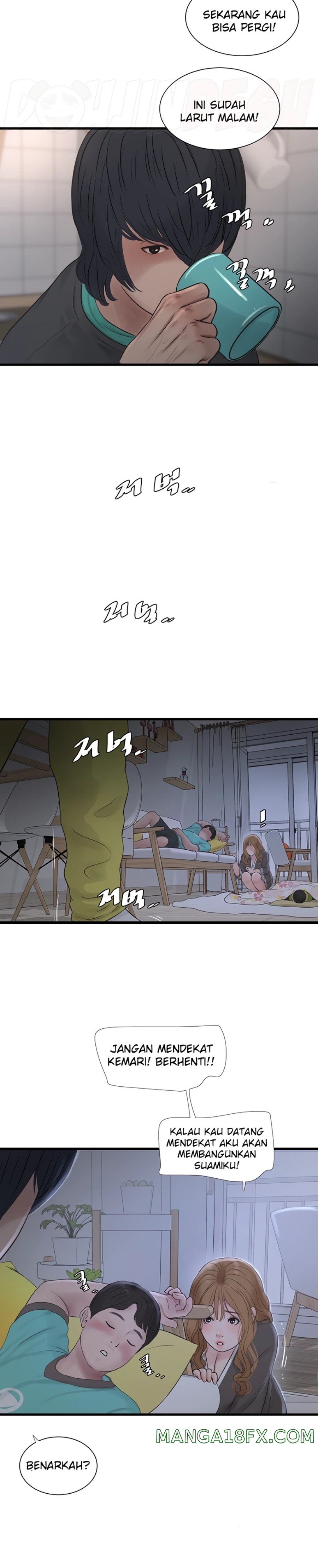 Ajummas Inspection Diary Raw Chapter 11 - Page 9