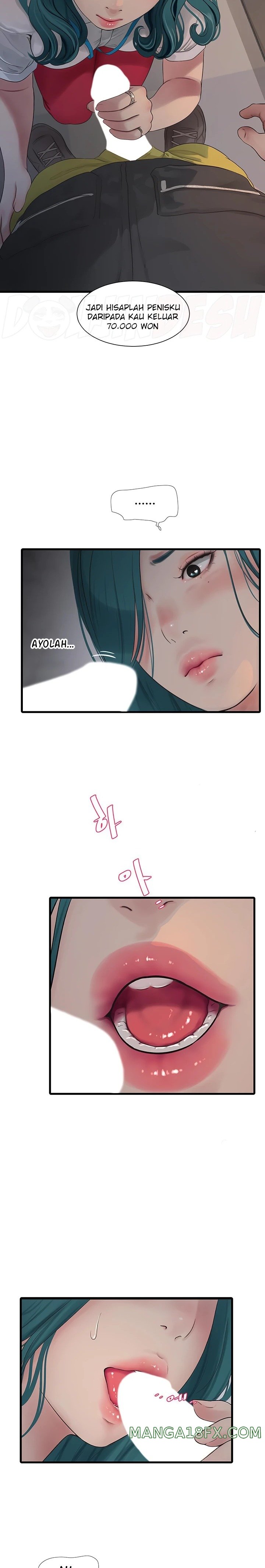 Ajummas Inspection Diary Raw Chapter 14 - Page 14