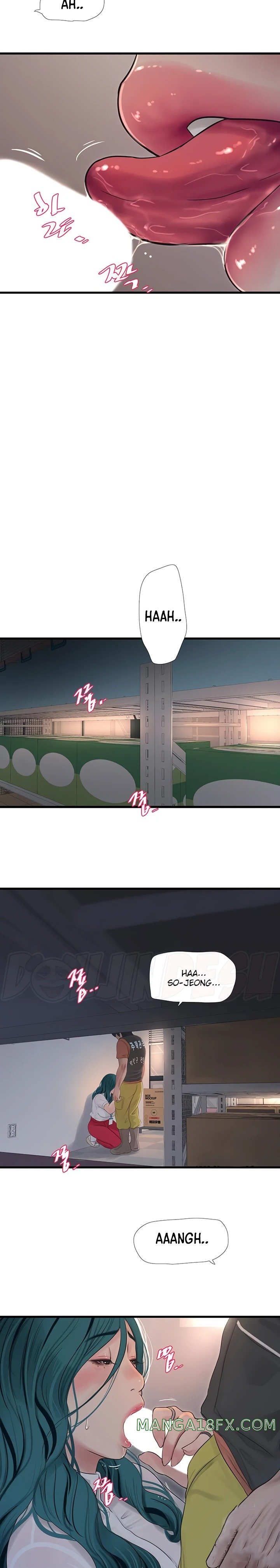 Ajummas Inspection Diary Raw Chapter 14 - Page 15