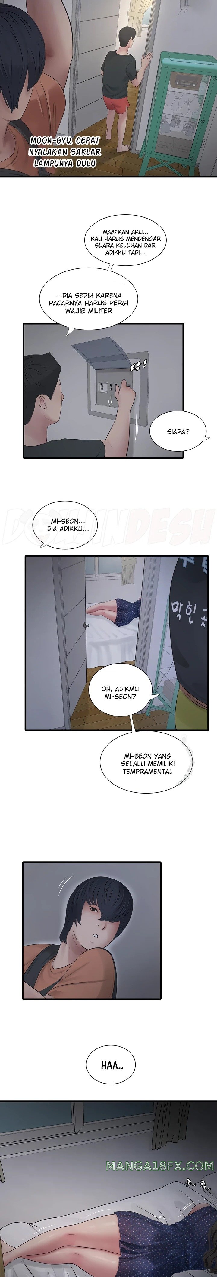 Ajummas Inspection Diary Raw Chapter 14 - Page 6