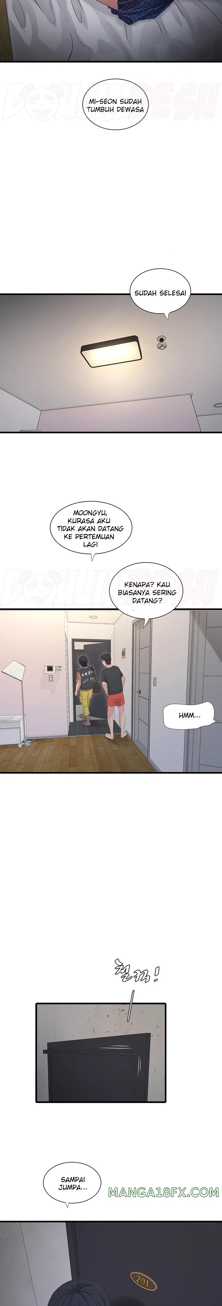 Ajummas Inspection Diary Raw Chapter 14 - Page 7
